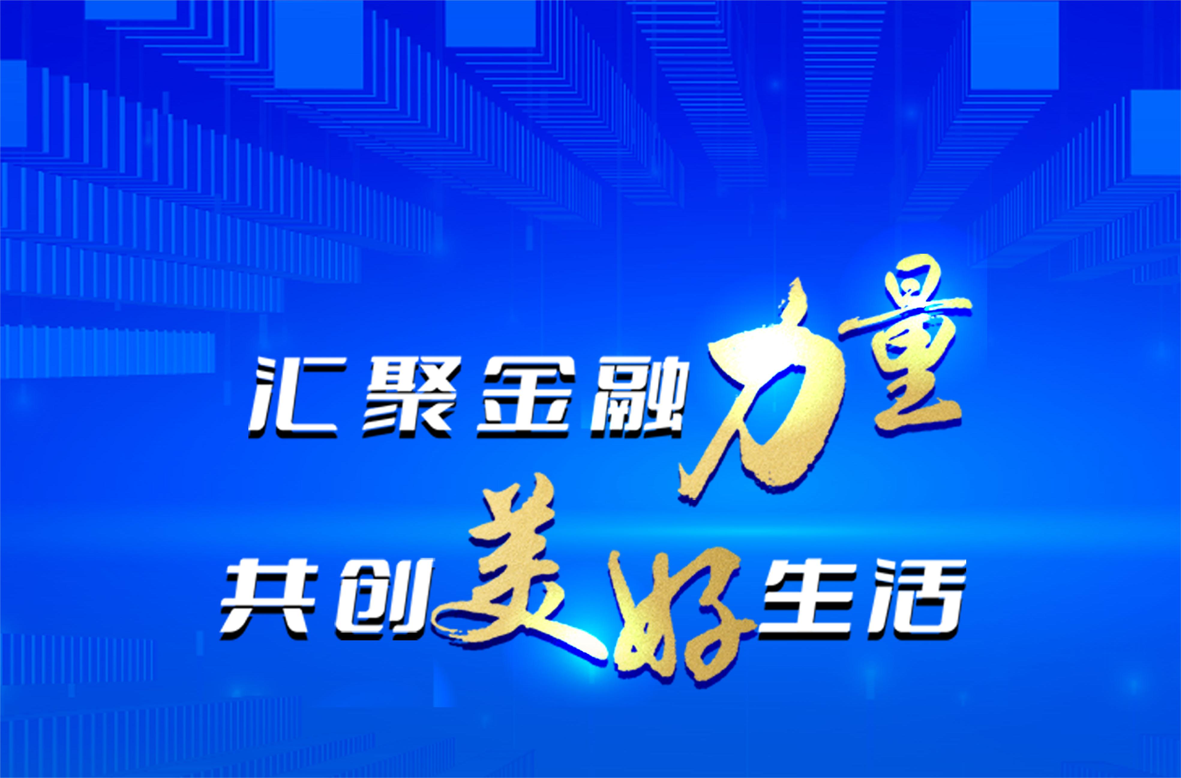 合法合理提訴求據(jù)實(shí)依規(guī)解糾紛